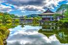Colorful Peace Bridge, Shobi-kan guesthouse, East Lake, Heian-jingu Shrine, Kyoto, Japan. Art Print